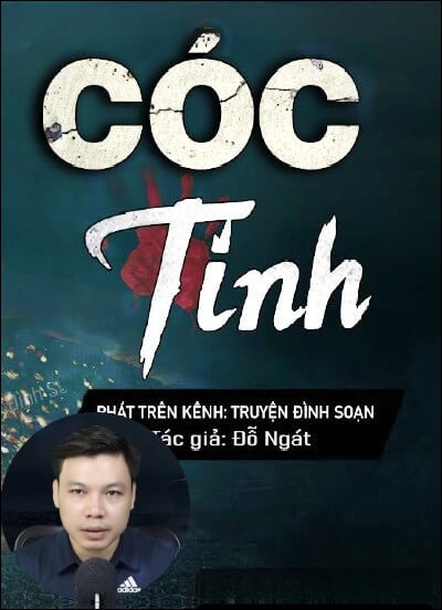 Cóc Tinh