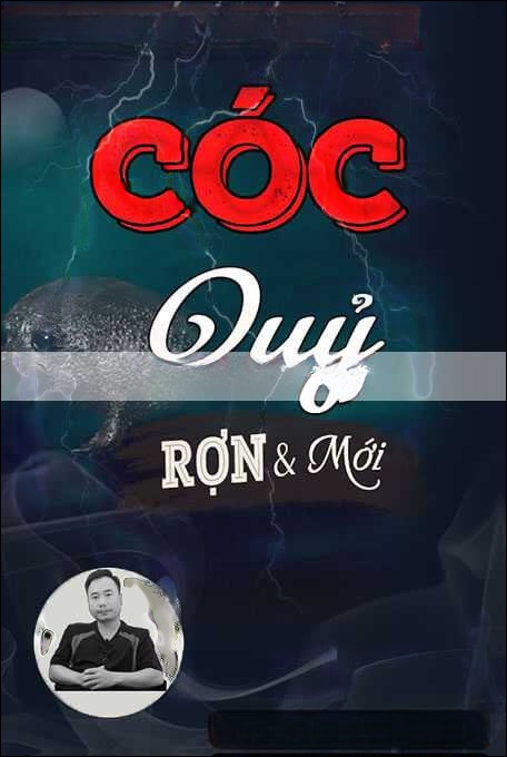 Cóc Qủy