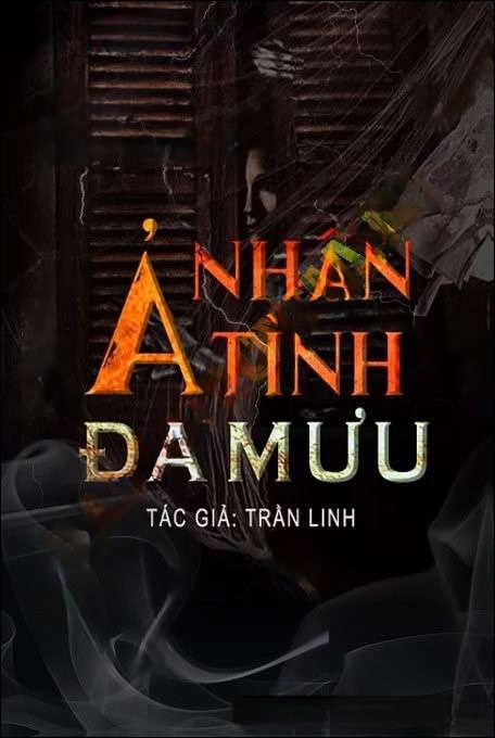 Ả Nhân Tình Đa Mưu
