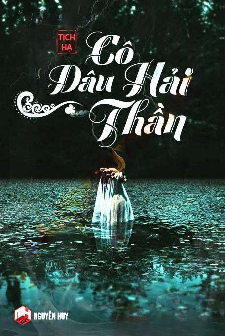 Cô Dâu Hải Thần