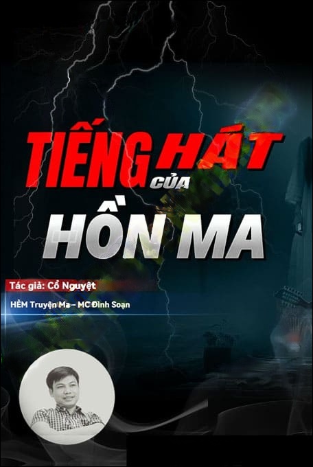 Tiếng Hát Hồn Ma