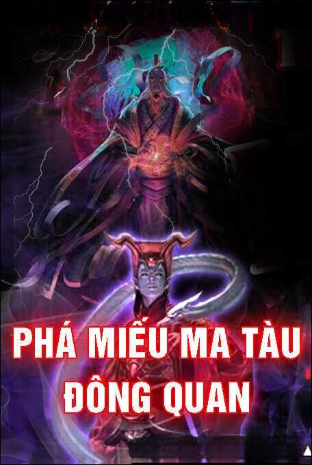 Phá Miếu Ma Tàu Đông Quan