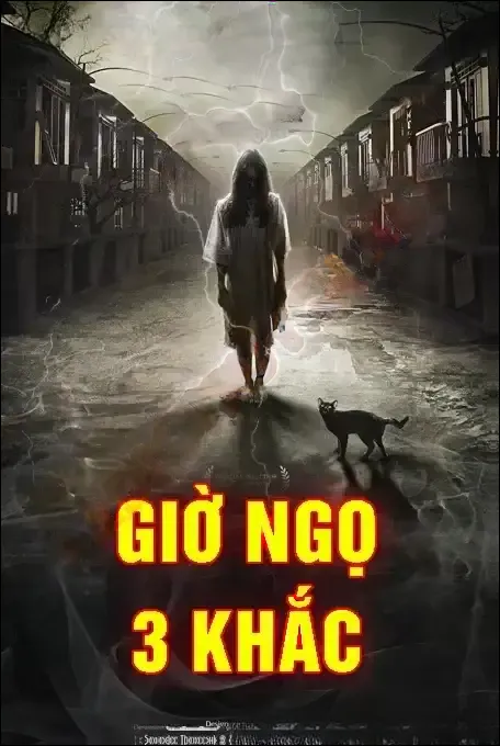 Giờ Ngọ 3 Khắc - Duy Thuận