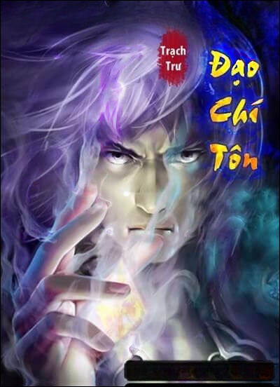 Nhân Đạo Chí Tôn