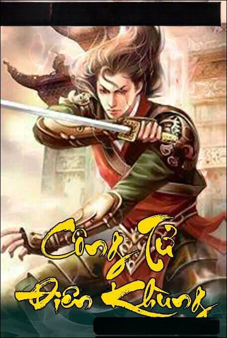 Công Tử Điên Khùng