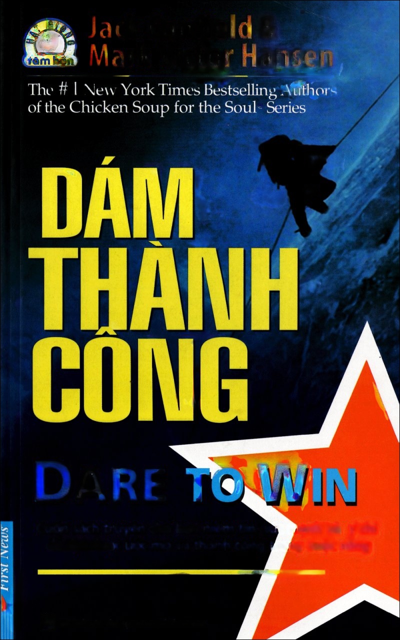 Dám Thành Công