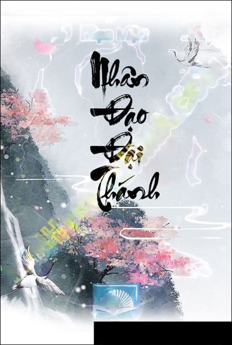 Nhân Đạo Đại Thánh