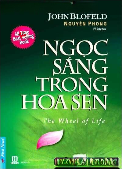 Ngọc Sáng Trong Hoa Sen