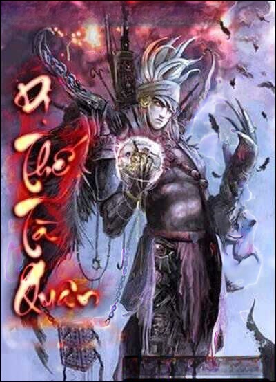 Dị Thế Tà Quân