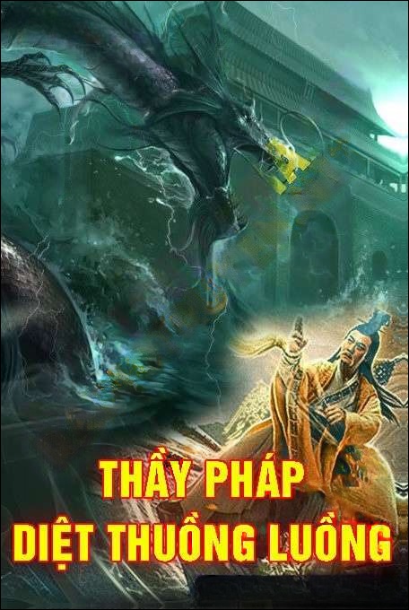 Thầy Pháp Diệt Thuồng Luồng - Quàng A Tũn