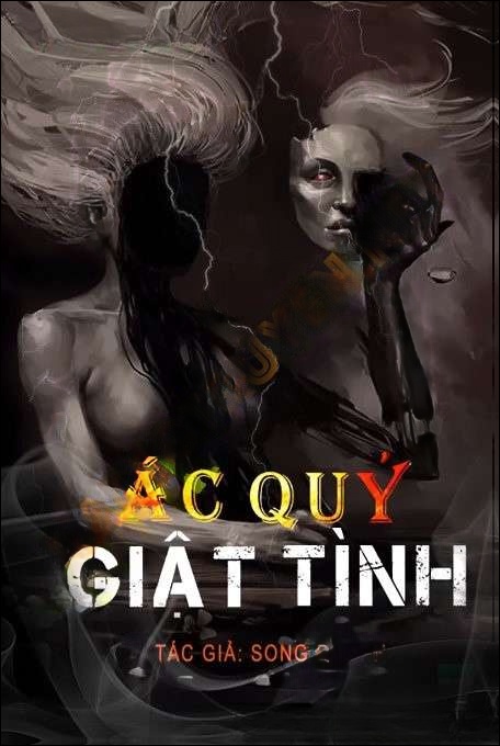 Ác Quỷ Giật Tình