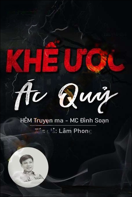 Khế Ước Ác Quỷ