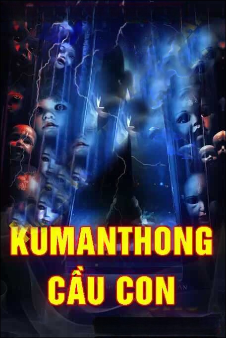 Kumanthong Cầu Con