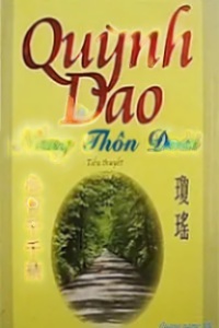 Nắng Thôn Đoài
