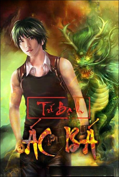 C.hôn S.ống Cô Vợ