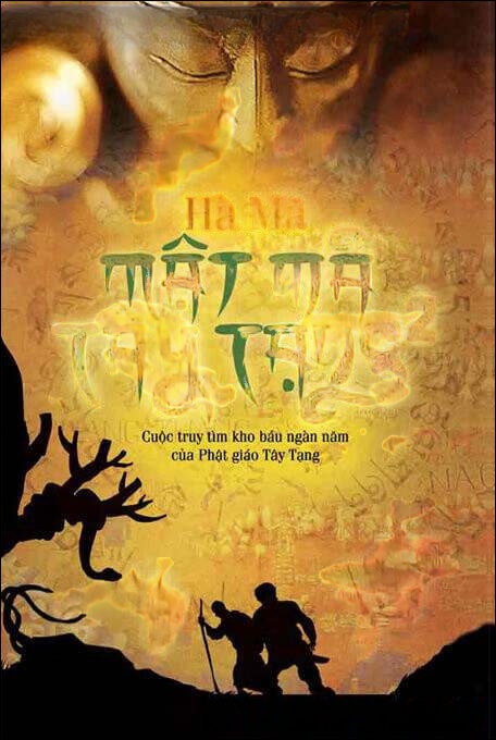 Mật mã tây tạng Quyển 1