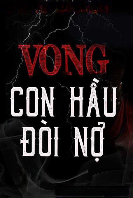 Vong Con Hầu Đòi Nợ