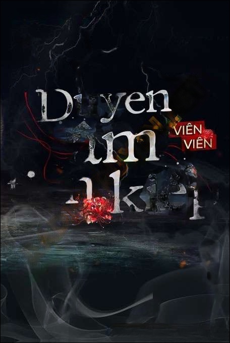 Duyên Tiền Kiếp - Nguyễn Huy