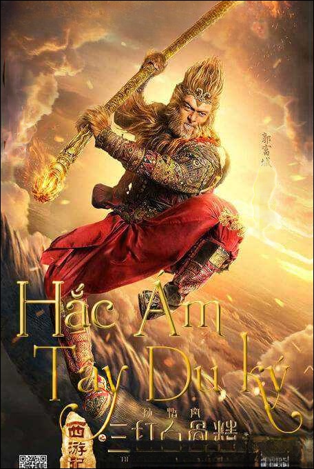 Hắc Ám Tây Du Ký - Truyện Tiên Hiệp