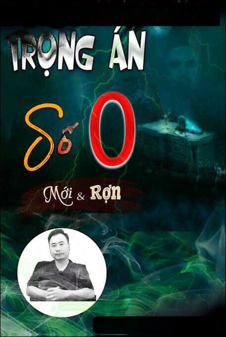 Trọng án số 0