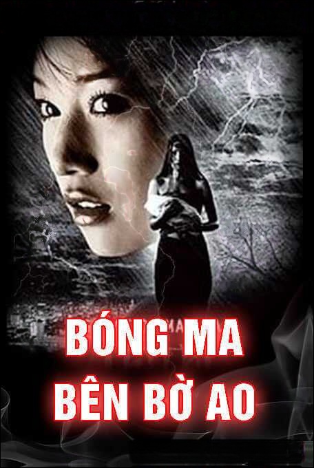 Bóng Ma Bên Bờ Ao