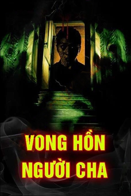 Oán Linh Đất Dữ