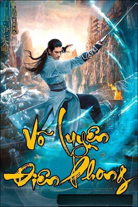 Võ Luyện Điên Phong