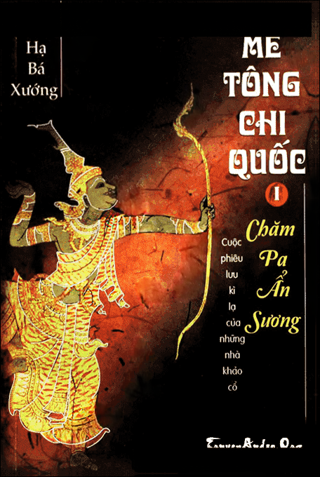 Mê tông chi quốc audio