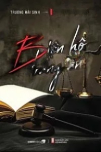 Biện Hộ Trắng Án