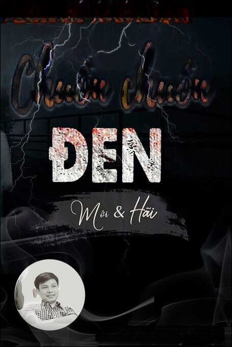 Chuồn Chuồn Đen