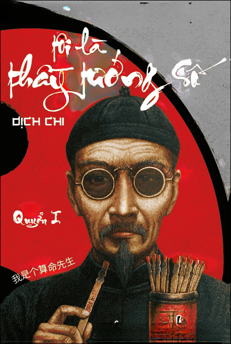 Tôi là thầy tướng số - Quyển 1