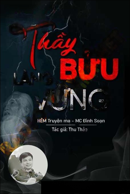 Thầy Bửu Làng Vừng
