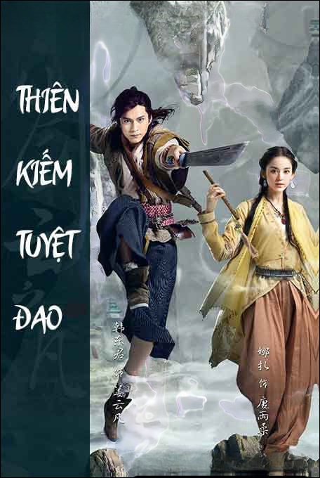 Thiên Kiếm Tuyệt Đạo