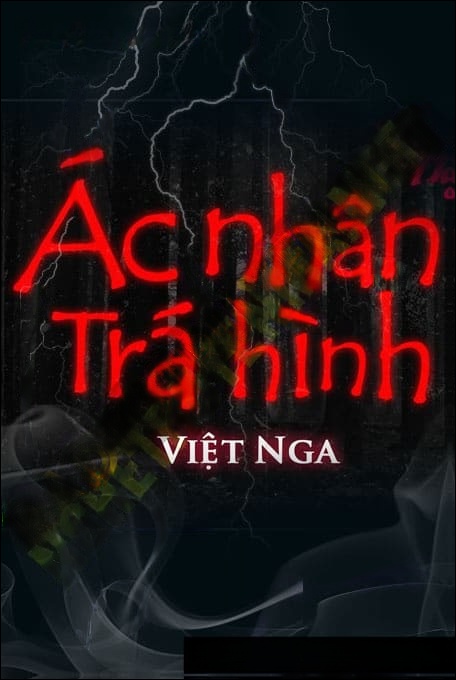 Ác Nhân Trá Hình