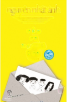 Cảm Ơn Người Lớn