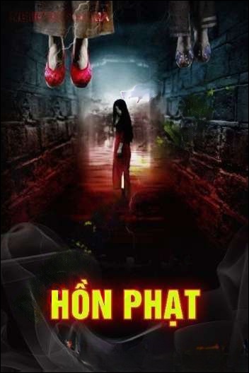 Hồn Phạt