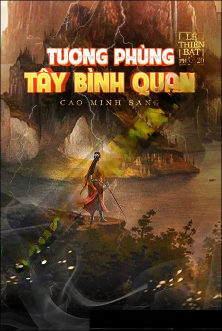 Tương Phùng Tây Bình Quan