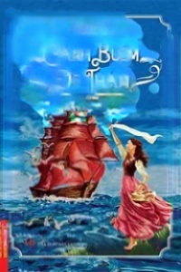 Cánh Buồm Đỏ Thắm