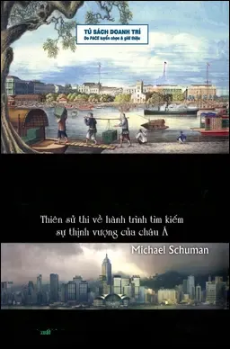 Châu Á Thần Kỳ