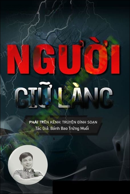 Người Giữ Làng