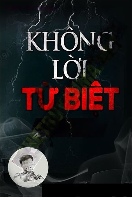 Không Lời Từ Biệt