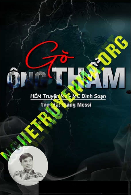Gò Ông Thẩm