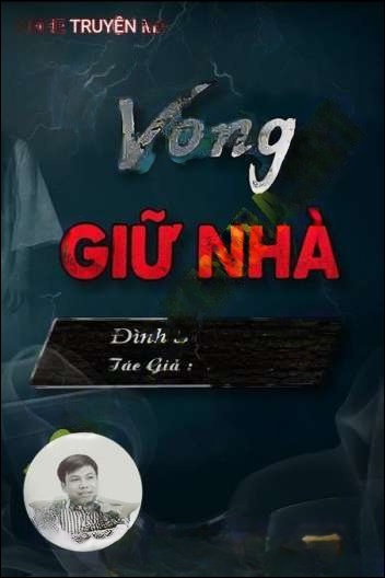 Vong Giữ Nhà