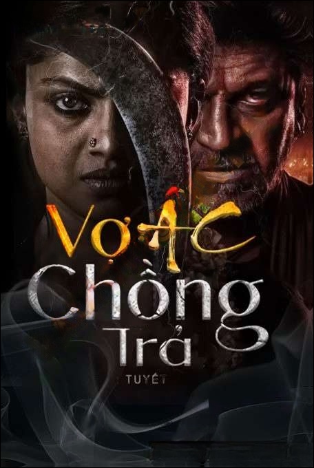 Vợ Ác Chồng Trả - Duy Thuận