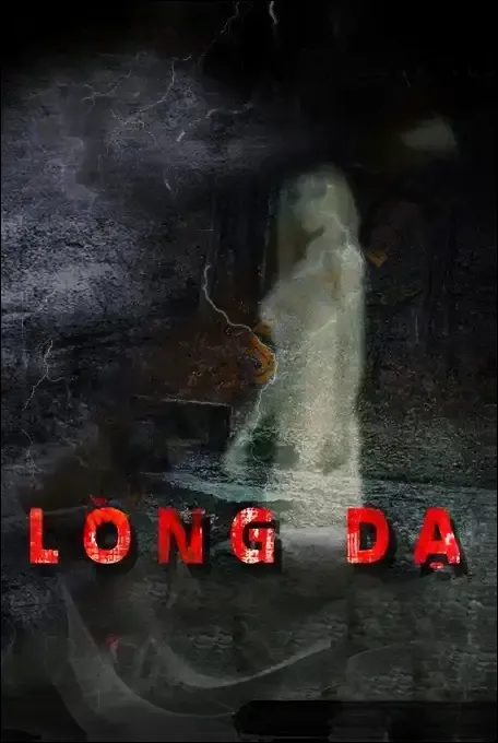 Lòng Dạ - Nguyễn Huy