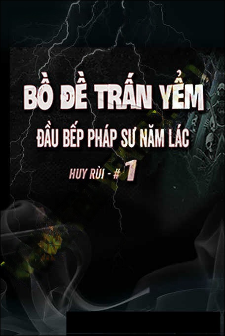 Bồ Đề Trấn Yểm