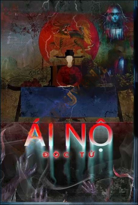 Ái Nộ - Nguyễn Huy