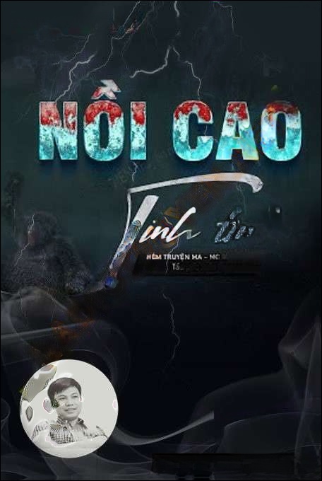 Thần Nổ Đấu Thần Trùng