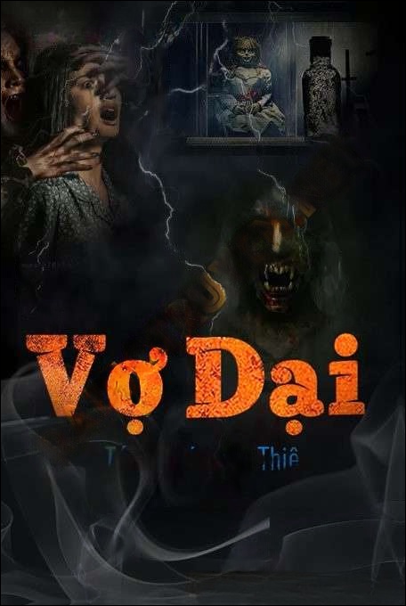 Thư Viện U Ám