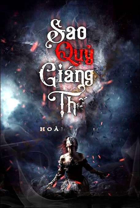 Sao Quỷ Giáng Thế - Đình Soạn